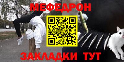 кокс Кулебаки
