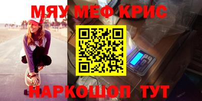 не бодяженный Ливны