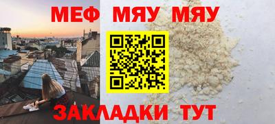 кокаин VHQ Кунгур