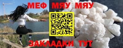 кокаин VHQ Кунгур