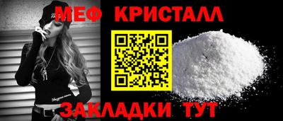 кокс Кулебаки