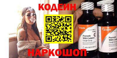 кокс Кулебаки