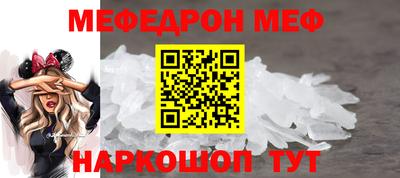 гашишное масло Ликино-Дулёво