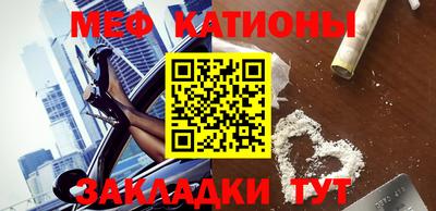 кокаин VHQ Кунгур