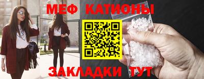 кокс Кулебаки