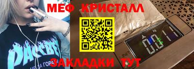 не бодяженный Ливны