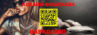 тгк Кумертау