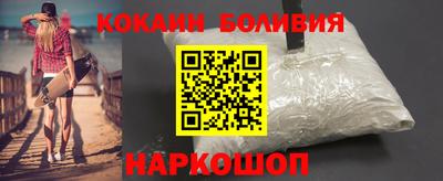 тгк Кумертау