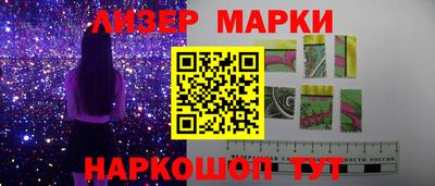 тгк Кумертау