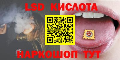 кокс Кулебаки