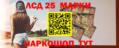 кокс Кулебаки