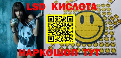 кокс Кулебаки