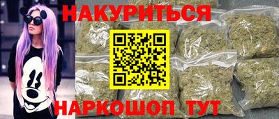 тгк Кумертау