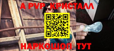 тгк Кумертау