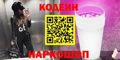 тгк Кумертау