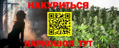 тгк Кумертау