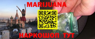 кокаин VHQ Кунгур