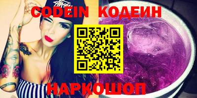 тгк Кумертау