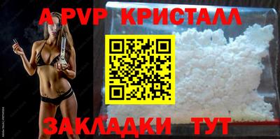 кокаин VHQ Кунгур