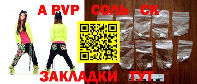 кокс Кулебаки