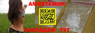 не бодяженный Ливны