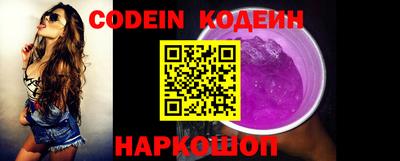 кокс Кулебаки