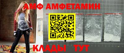 тгк Кумертау