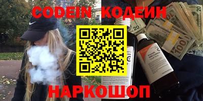 тгк Кумертау