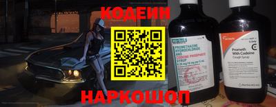 кокс Кулебаки