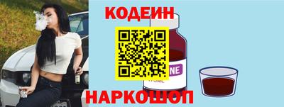 кокаин VHQ Кунгур