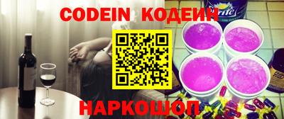 кокс Кулебаки