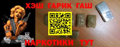 кокс Кулебаки
