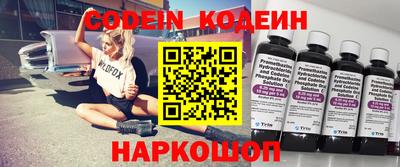 тгк Кумертау