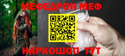 тгк Кумертау