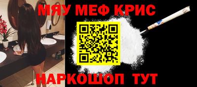 кокаин VHQ Кунгур