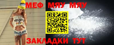 кокаин VHQ Кунгур