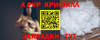 тгк Кумертау