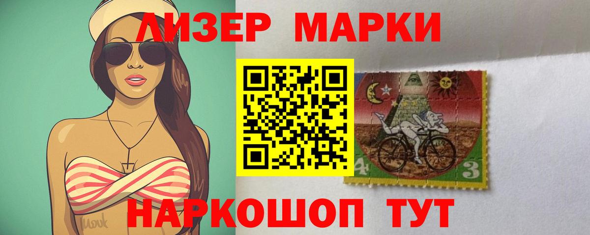 ЛСД экстази ecstasy  Вход с VPN  Усть-Джегута  LSD-25 экстази ecstasy 