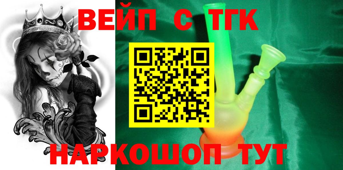 Альфа ПВП Усть-Джегута